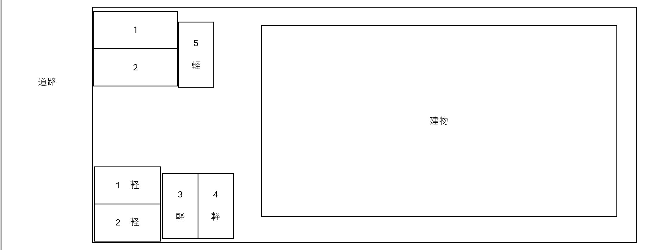 Lien南本庄(入居者専用)の駐車配置図