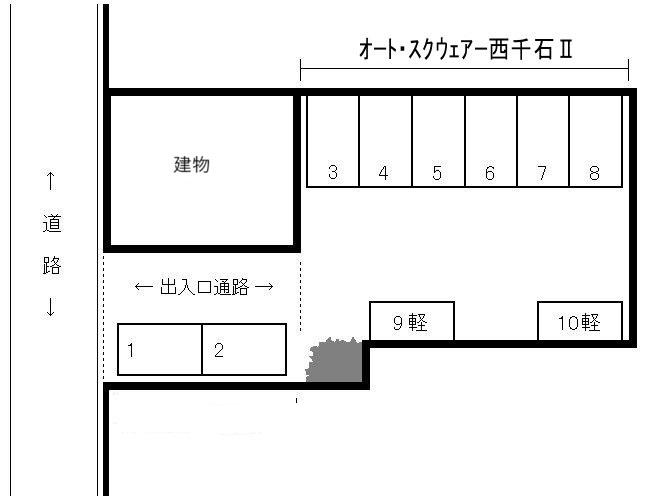 ｵｰﾄ･ｽｸｳｪｱｰ西千石Ⅱの駐車配置図