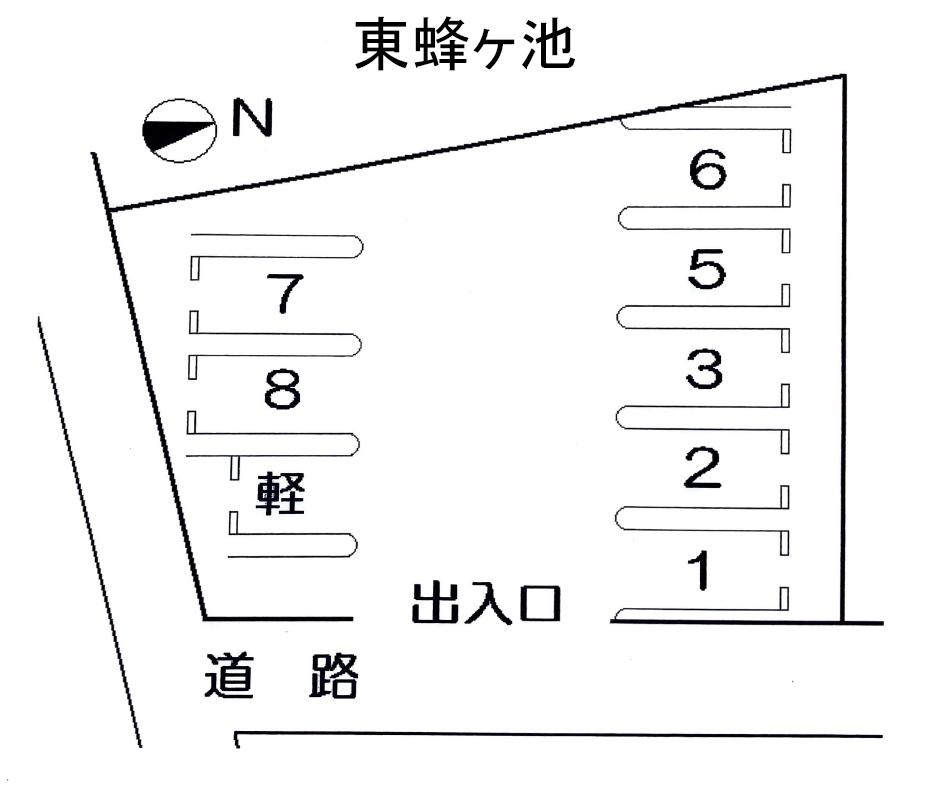 東蜂ヶ池の駐車配置図