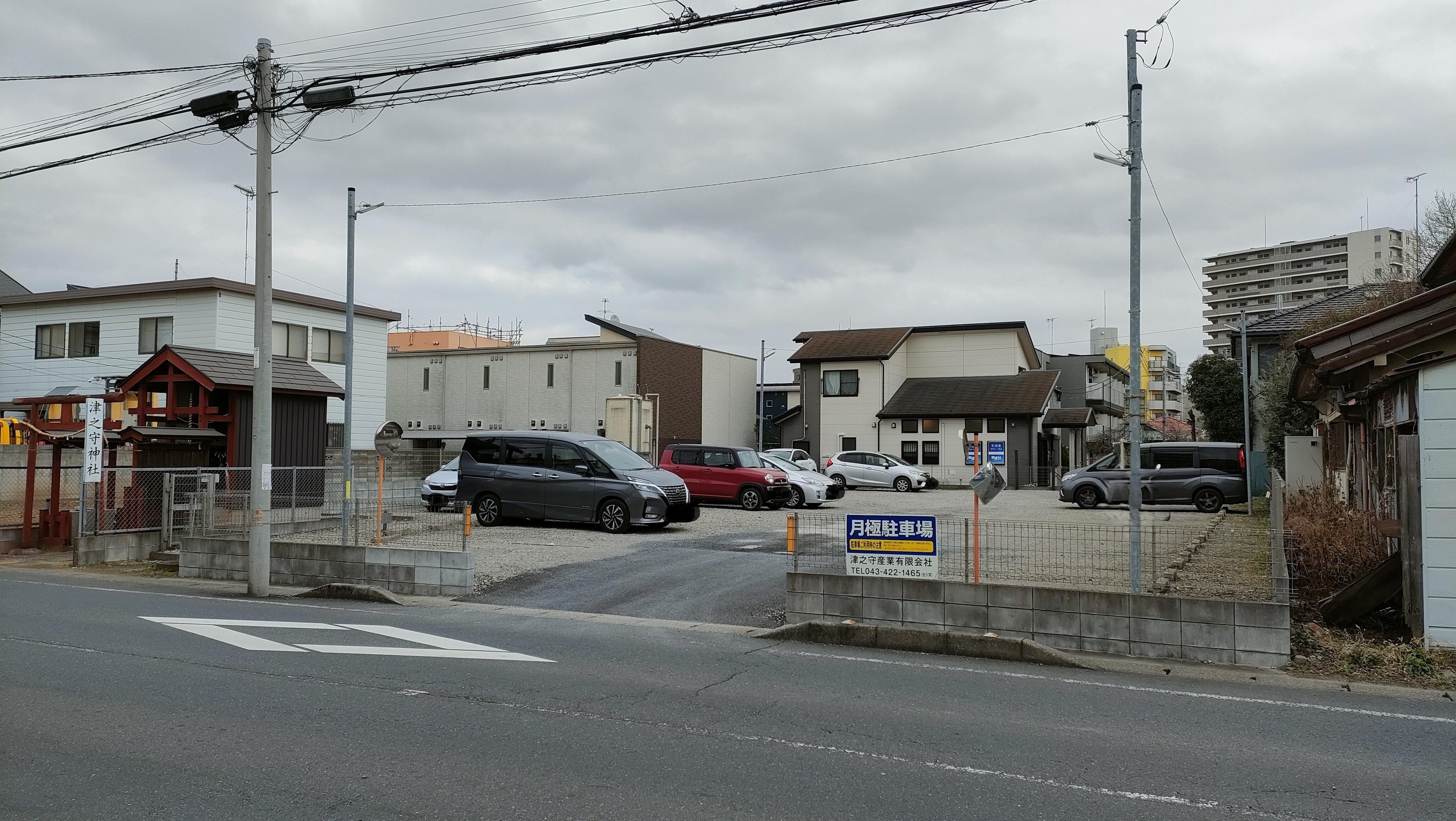 津之守産業第3駐車場の外観・駐車場イメージ1枚目