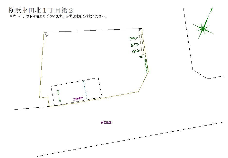 横浜永田北１丁目第２の駐車配置図