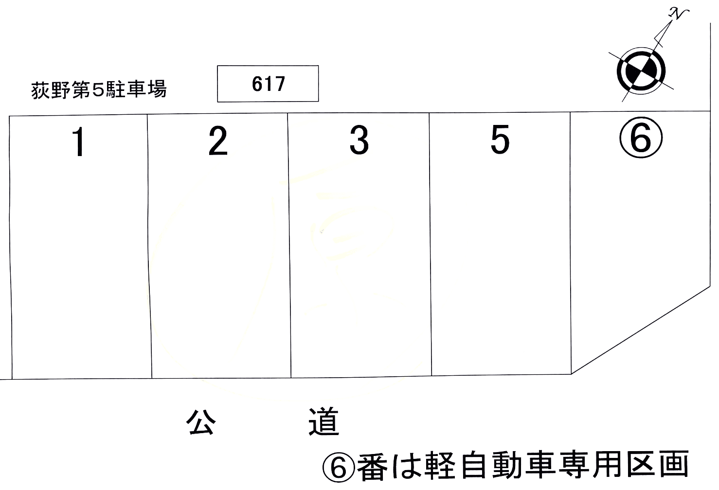 荻野第5駐車場の駐車配置図