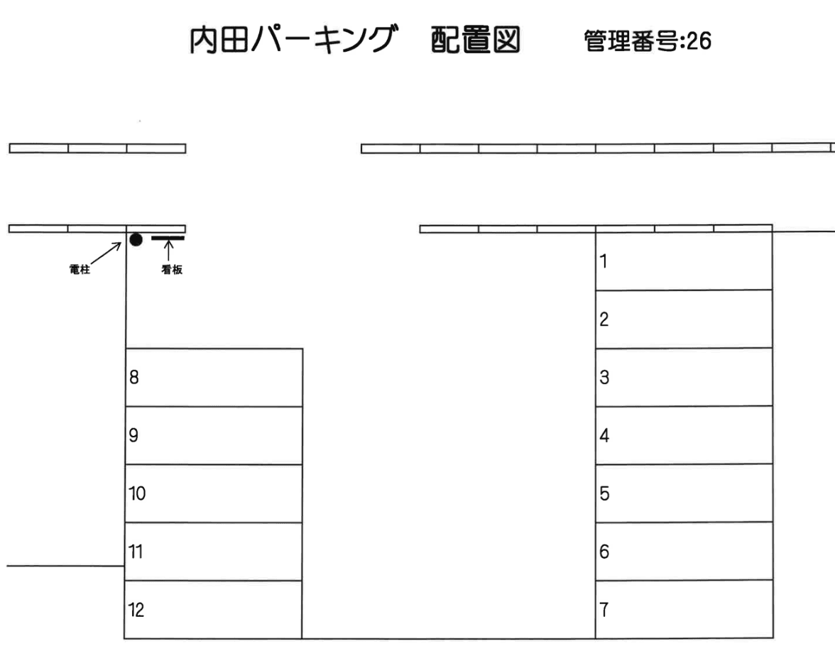 内田パーキングの駐車配置図