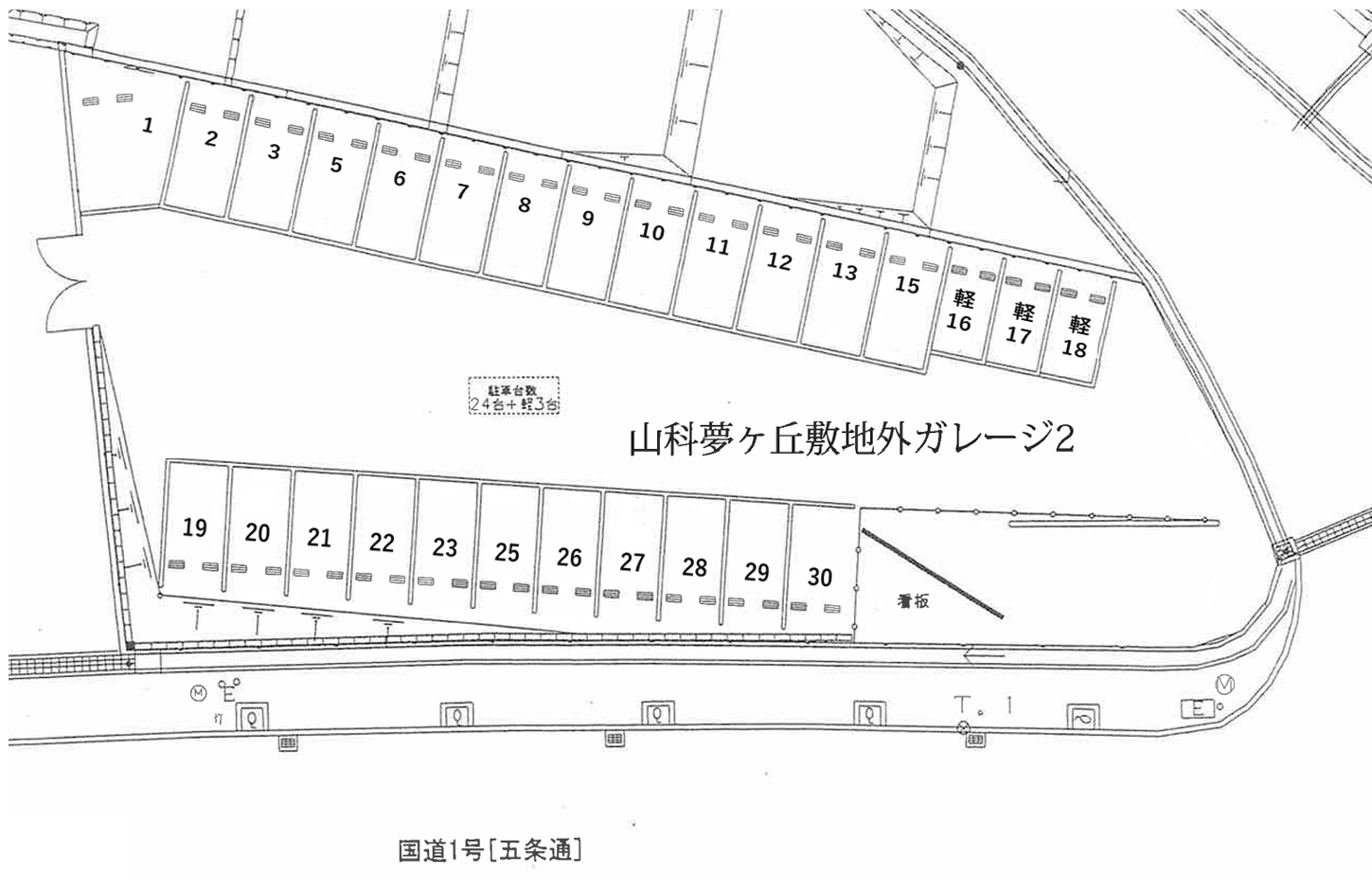 山科夢ヶ丘敷地外ガレージ2の駐車配置図