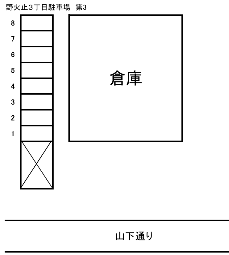野火止3丁目駐車場第3の駐車配置図