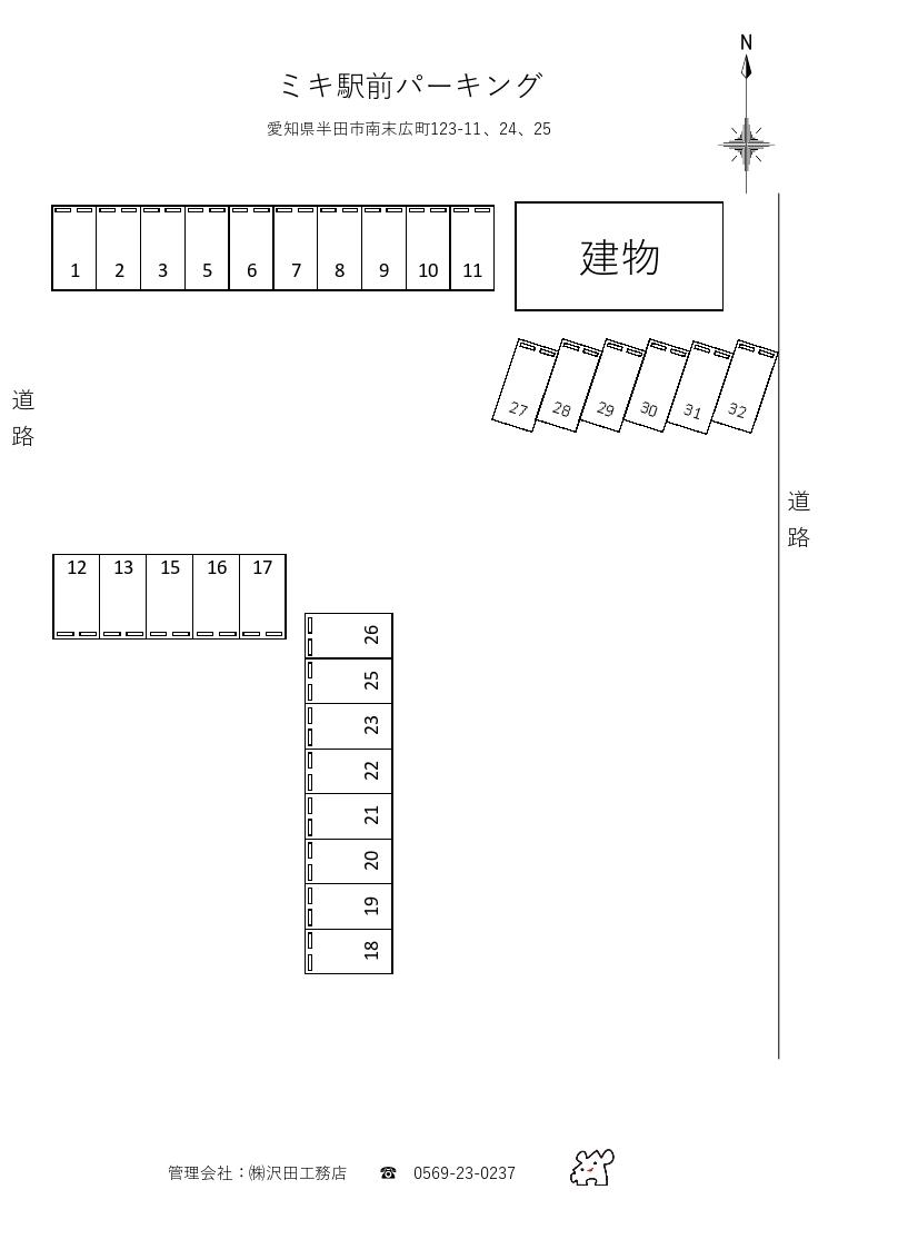 ミキ駅前パーキングの駐車配置図