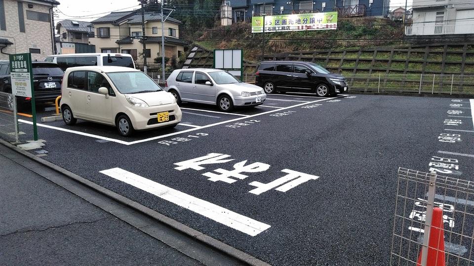 八王子万町第５の外観・駐車場イメージ1枚目
