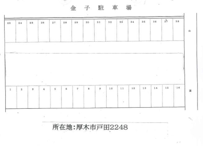 金子戸田駐車場の駐車配置図