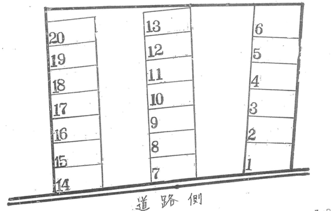 中田駐車場の駐車配置図