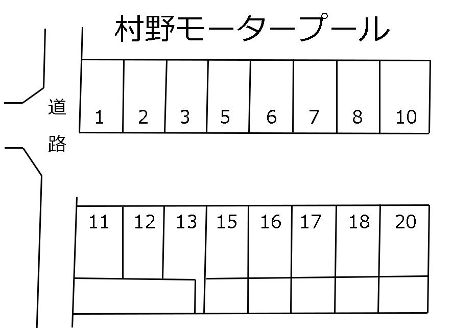 第2村野モータープールの駐車配置図