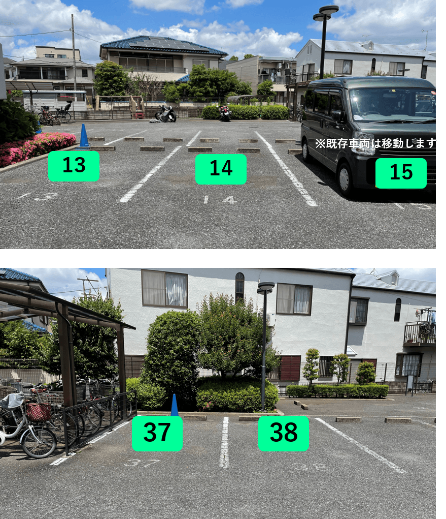 貫井３丁目駐車場の外観・駐車場イメージ3枚目