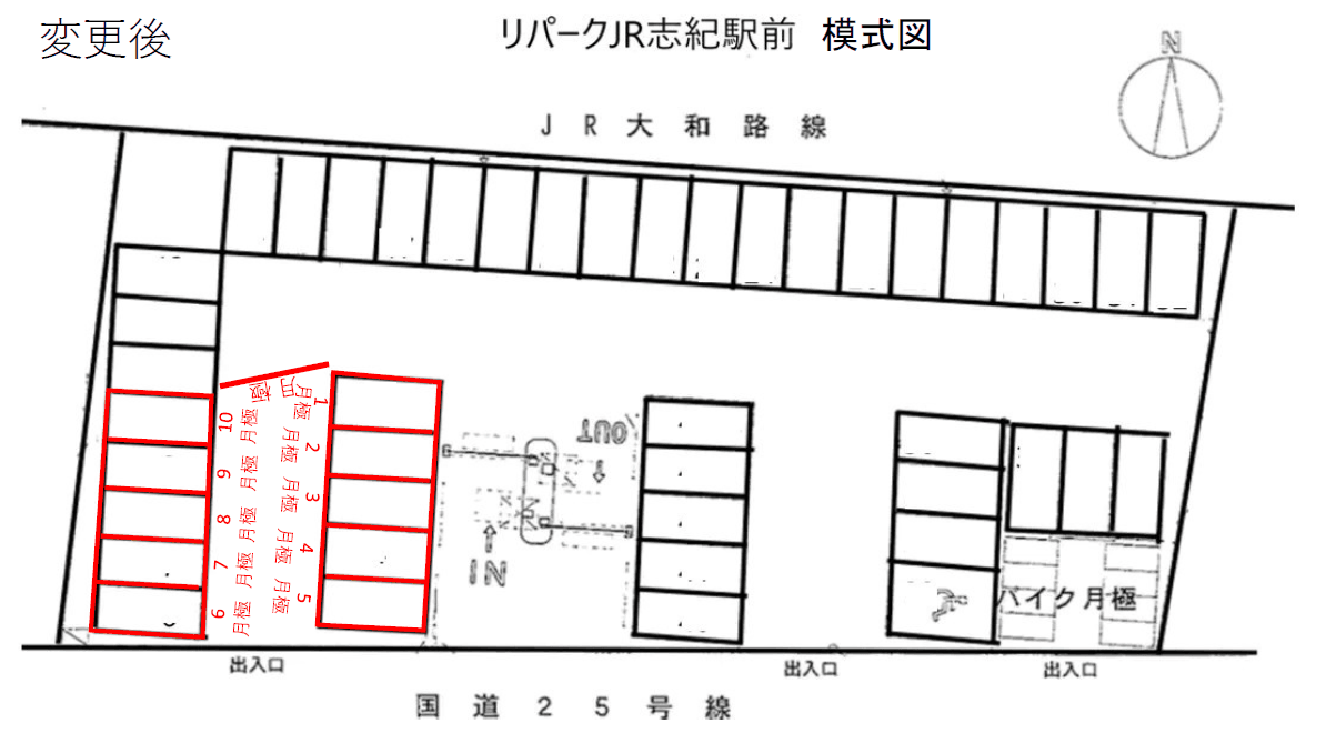 ＪＲ志紀駅前の駐車配置図