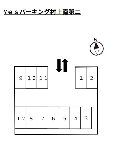 Yｅｓパーキング村上南第二の駐車配置図