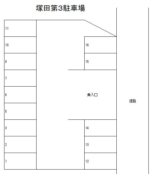 塚田第３駐車場の駐車配置図