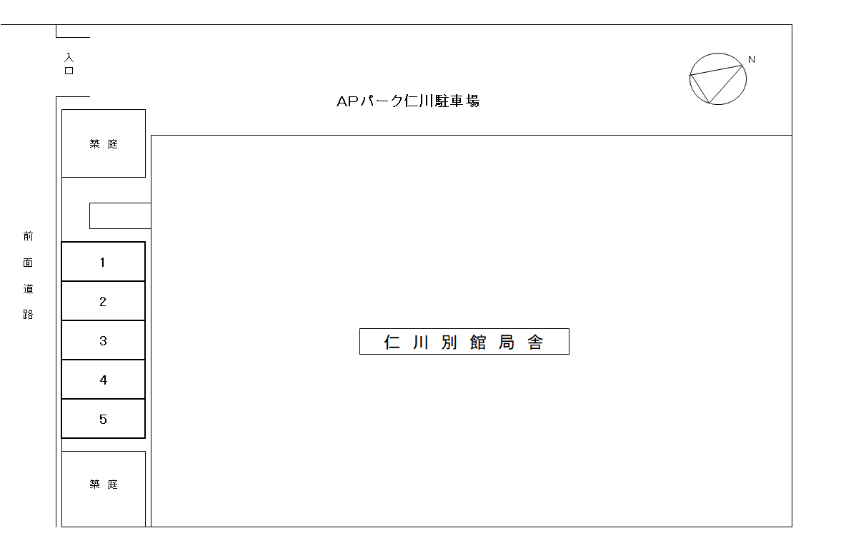 ＡＰパーク仁川の駐車配置図