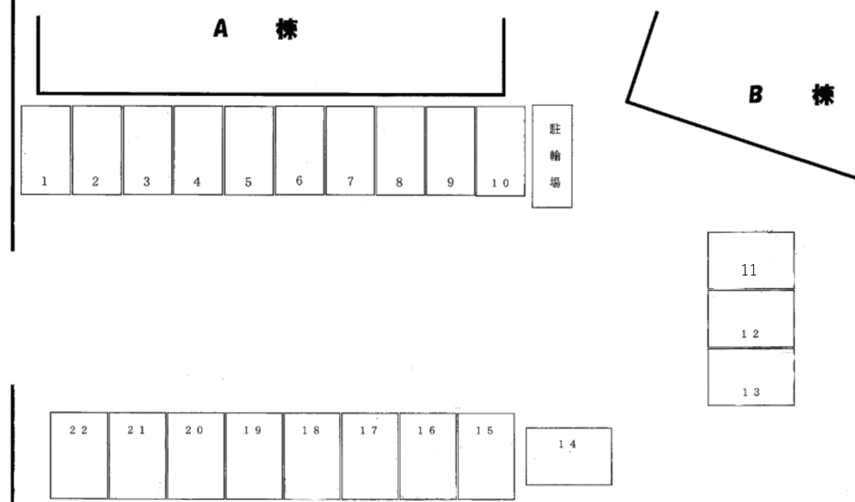 １９９５Ａの駐車配置図