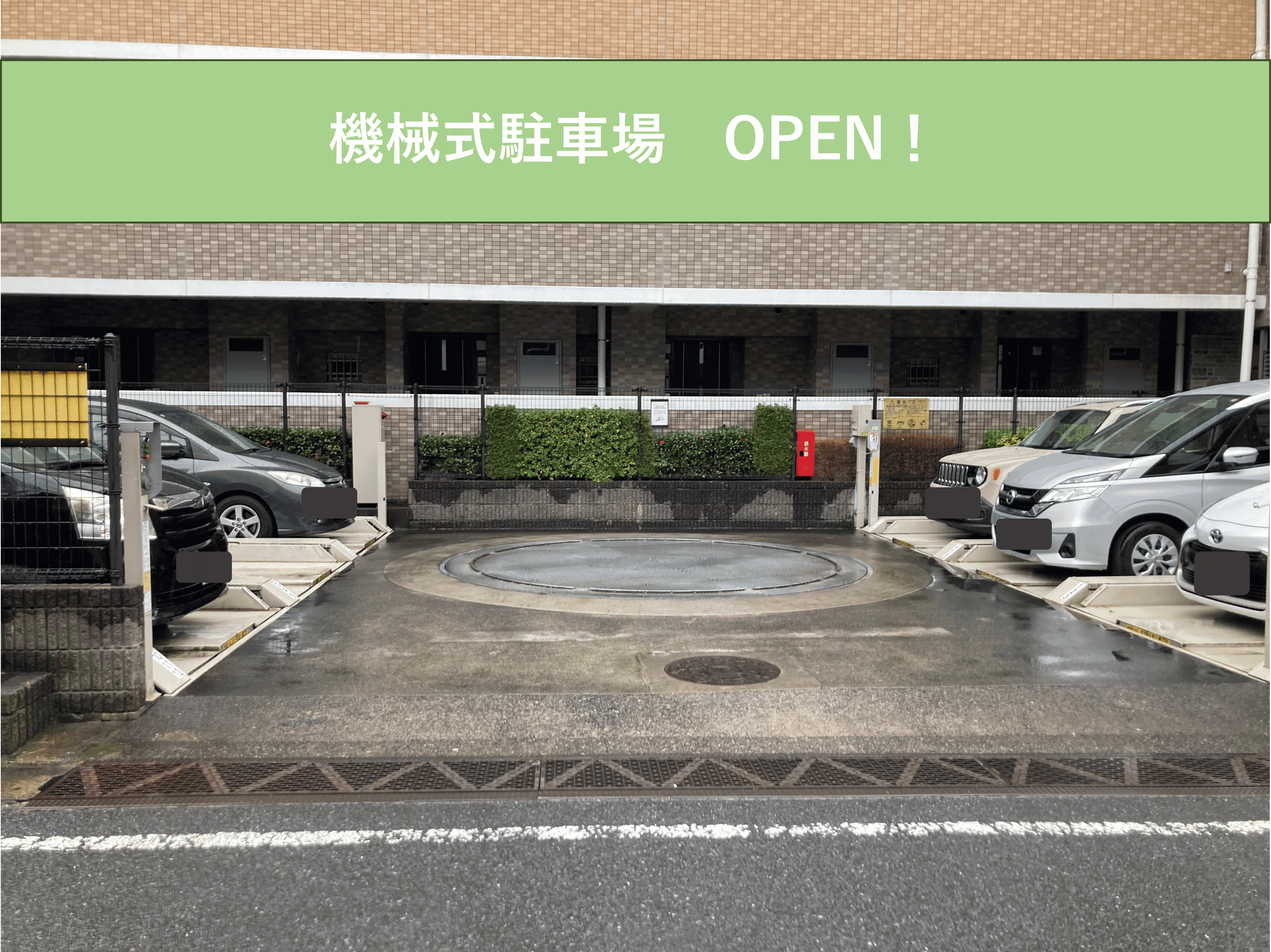 吉井町１１丁目駐車場の外観・駐車場イメージ1枚目