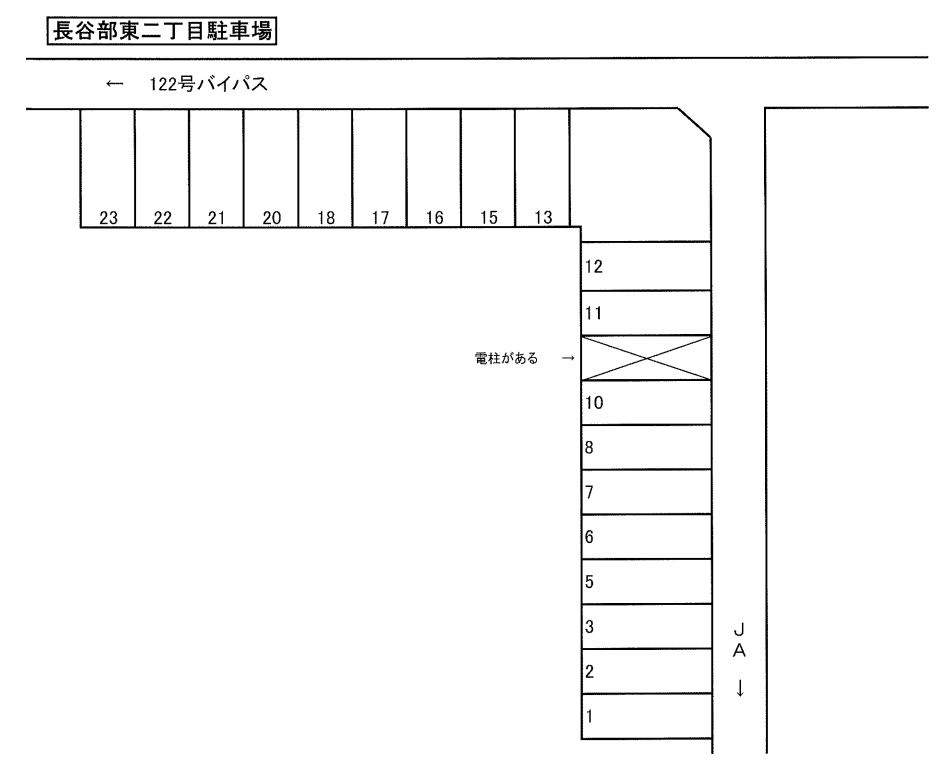 長谷部東二丁目駐車場の駐車配置図