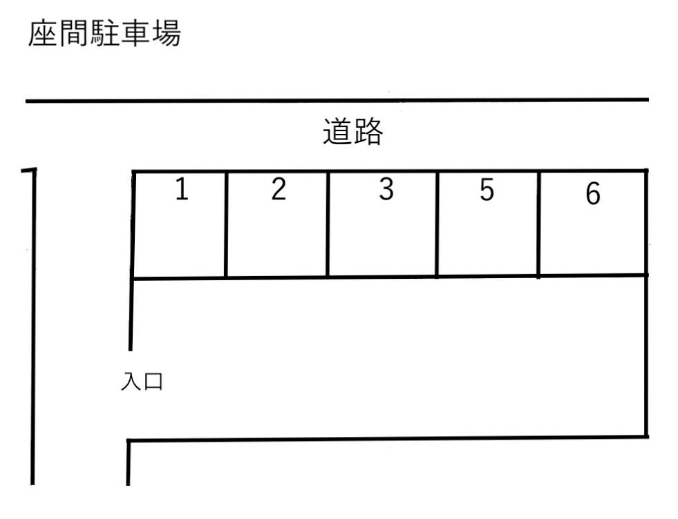 座間駐車場の駐車配置図