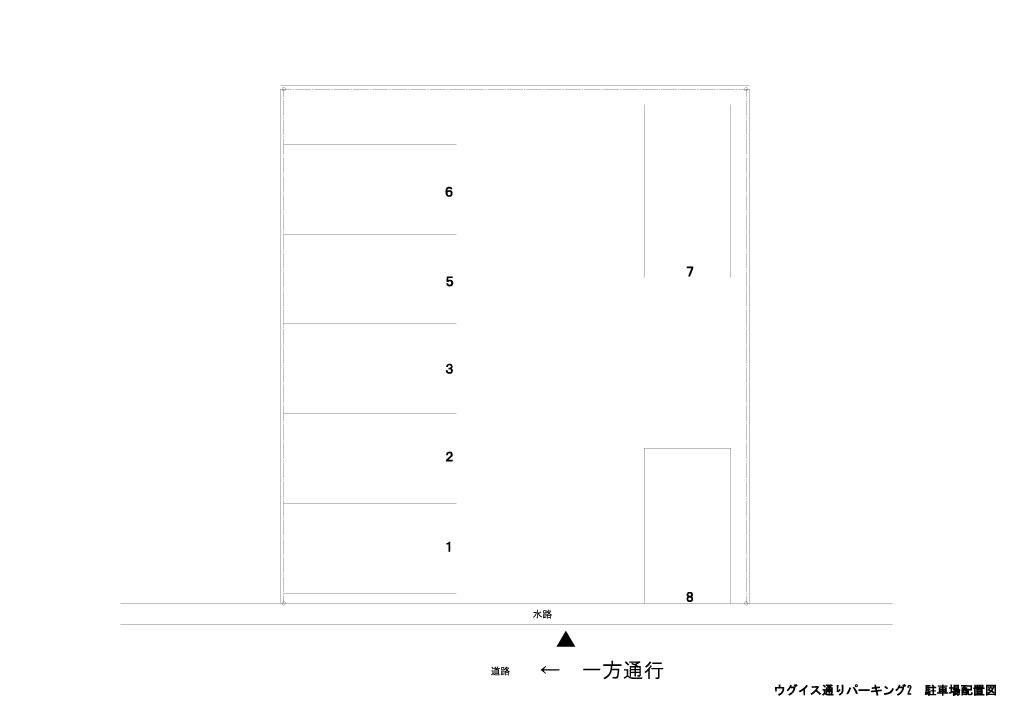 ウグイス通りパーキング2の駐車配置図
