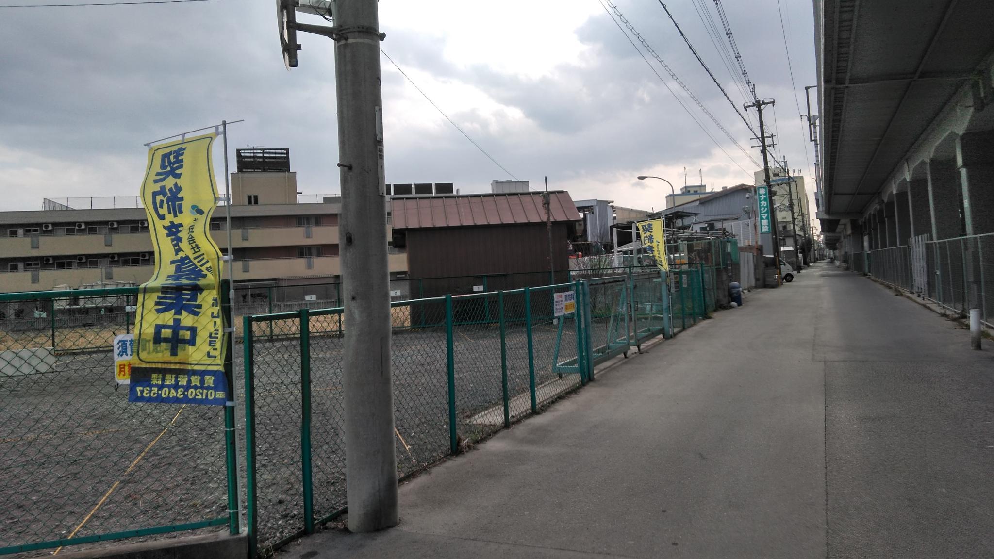 須賀町駐車場の外観・駐車場イメージ1枚目