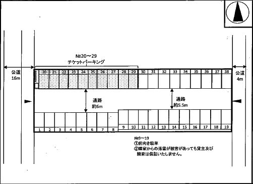 新美春柳橋2丁目第2パーキングの駐車配置図