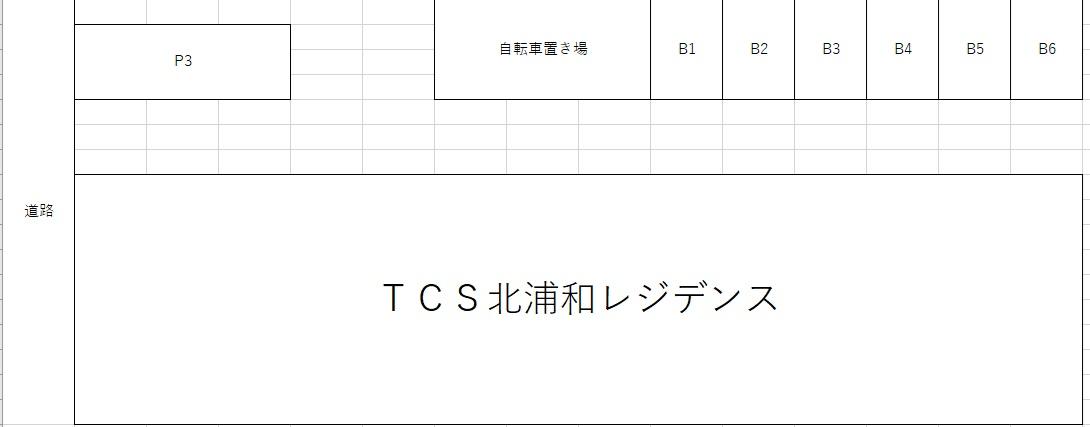 ＴＣＳ北浦和レジデンスの駐車配置図