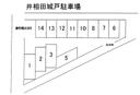 井相田城戸駐車場の駐車場
