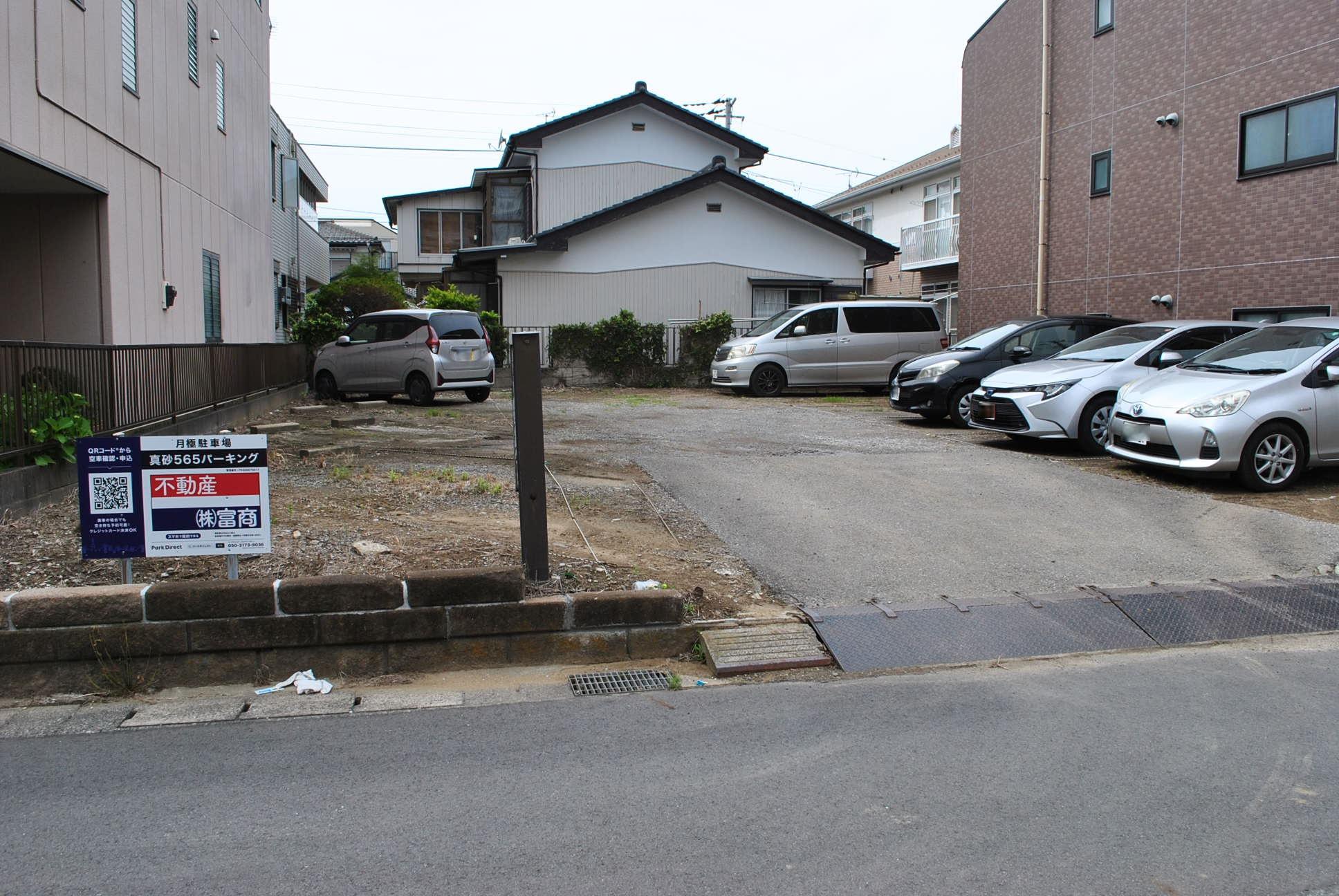 真砂565パーキングの外観・駐車場イメージ1枚目