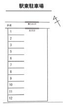 駅東駐車場の駐車場