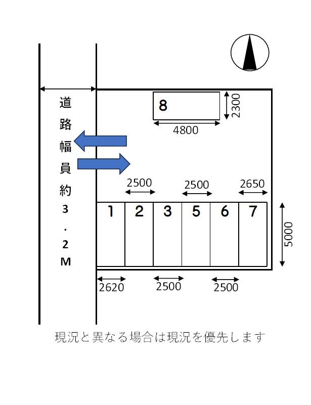 IM第10モータープールの駐車配置図