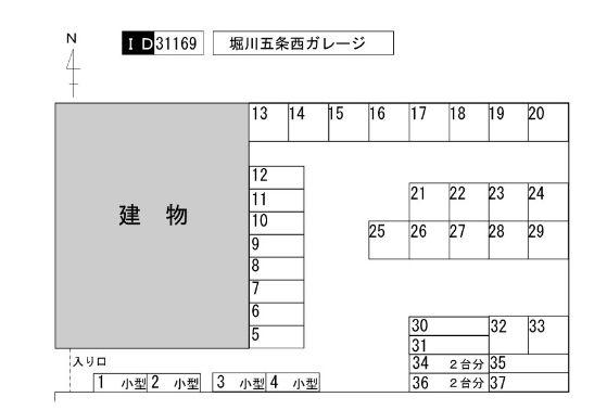 堀川五条西ガレージの駐車配置図