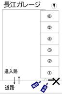 長江ガレージの駐車場