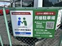 福澤駐車場の駐車場
