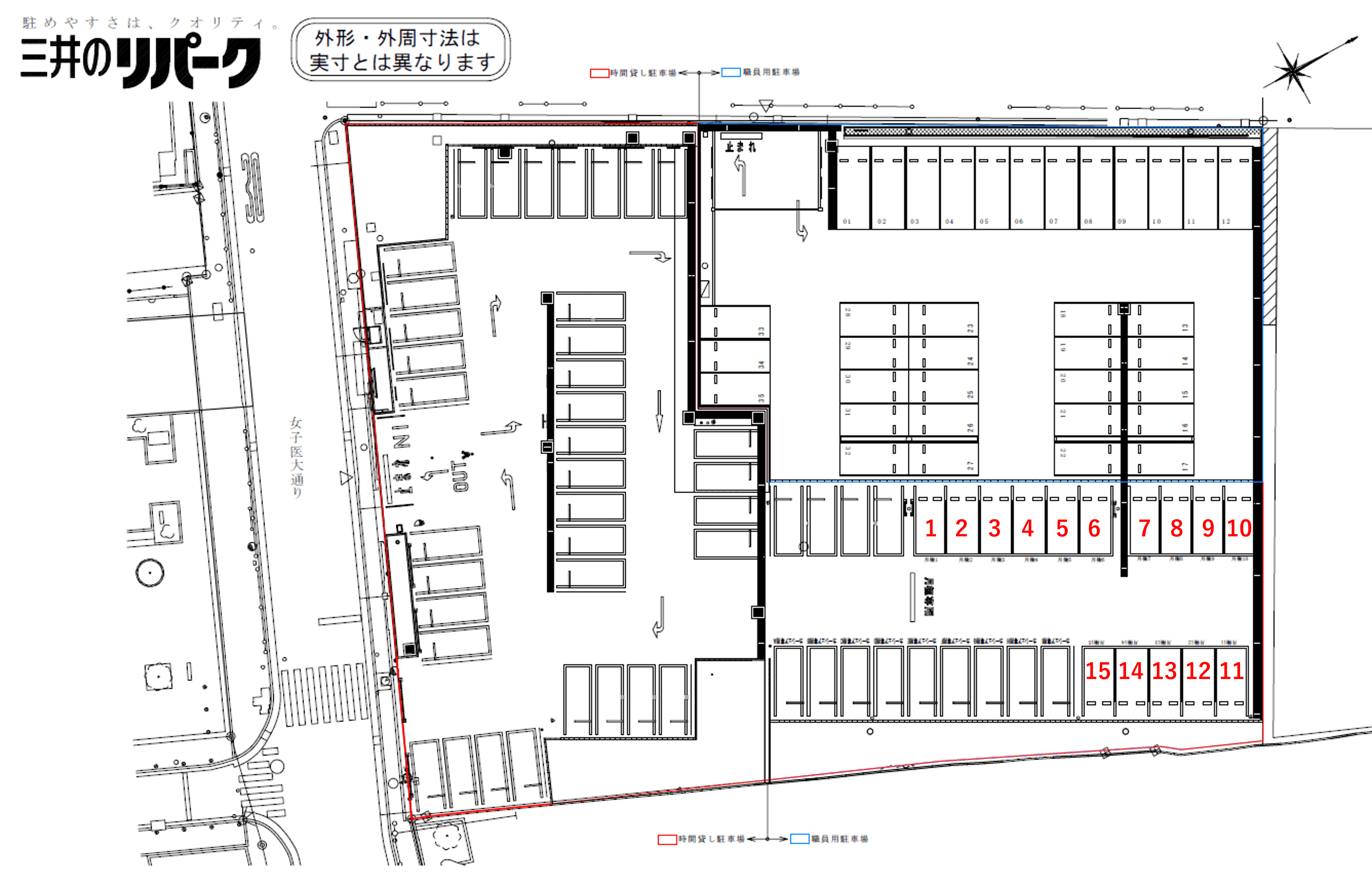 新宿河田町第８の駐車配置図