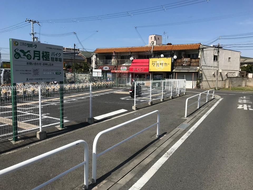 春木駅前第４の外観・駐車場イメージ1枚目