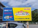 石原根岸台第二パーキングの駐車場