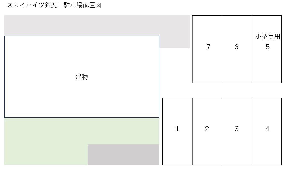 スカイハイツ鈴鹿の駐車配置図