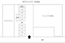 セブンハウスの駐車場