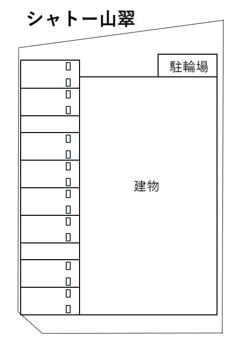 シャトー山翠の駐車配置図