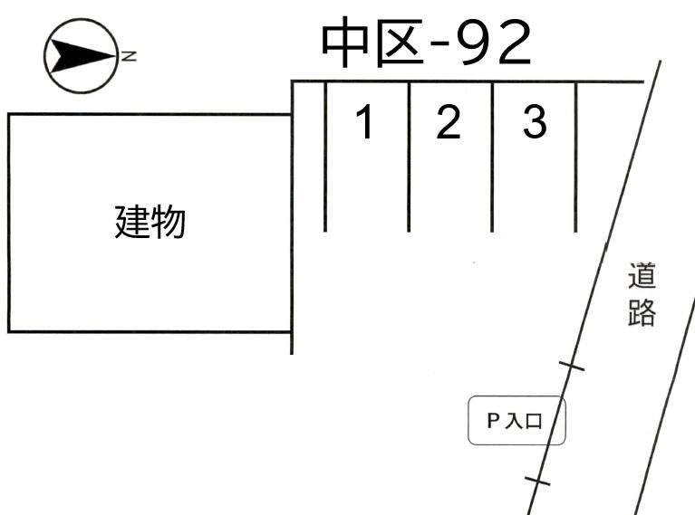 中区-92の駐車配置図