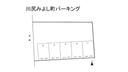 川尻みよし町パーキング（駐車場）の駐車場