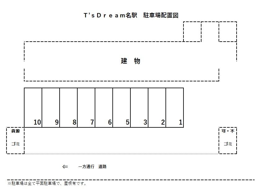 Ｔ’ｓＤｒｅａｍ名駅の駐車配置図