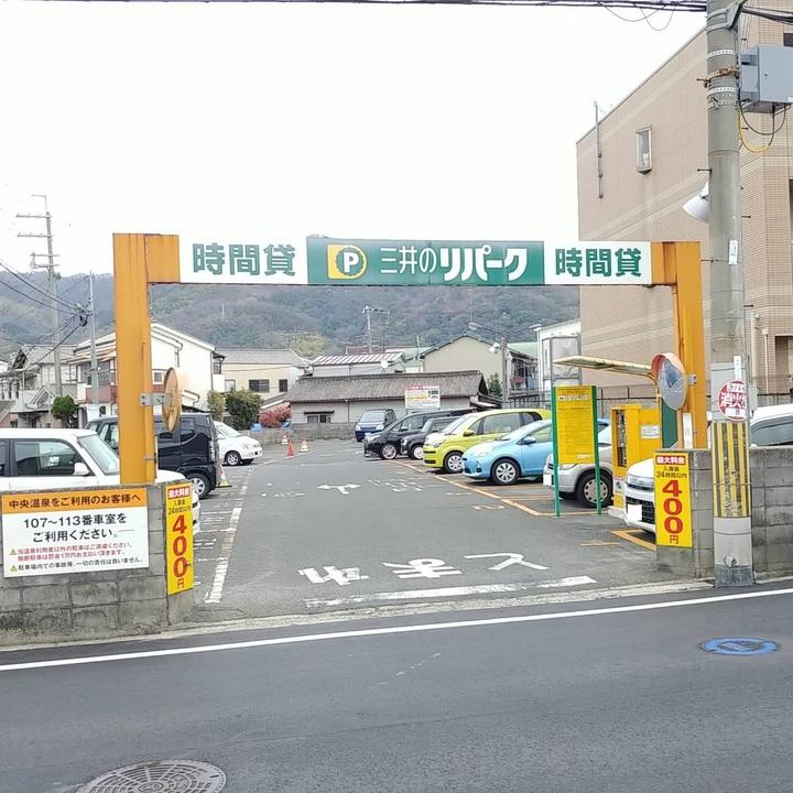 柏原大県１丁目の外観・駐車場イメージ1枚目