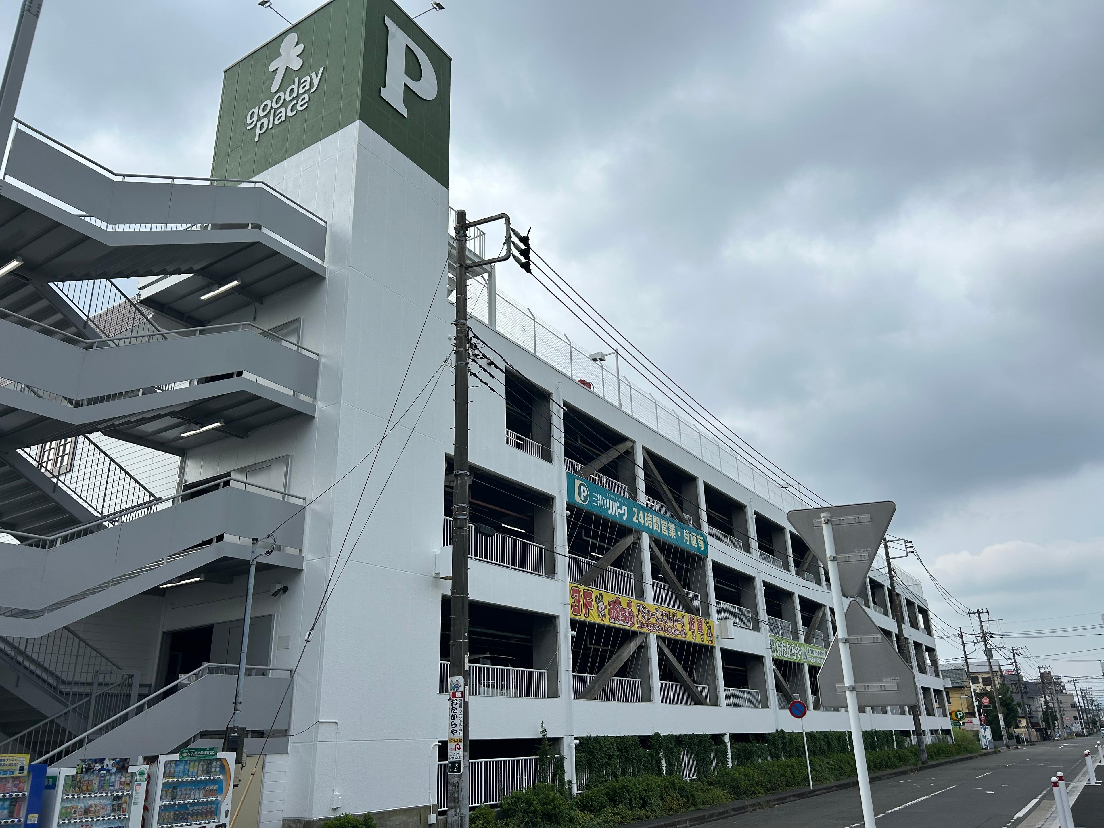 相模原中央パーキングビルの外観・駐車場イメージ2枚目