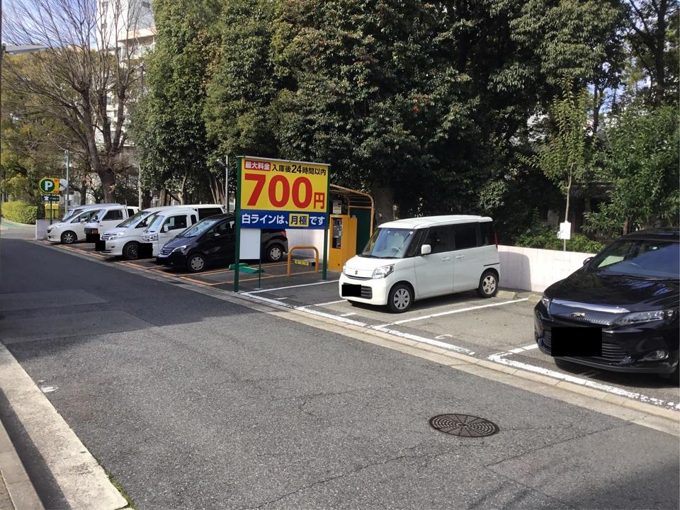 神戸深江南町１丁目の外観・駐車場イメージ1枚目