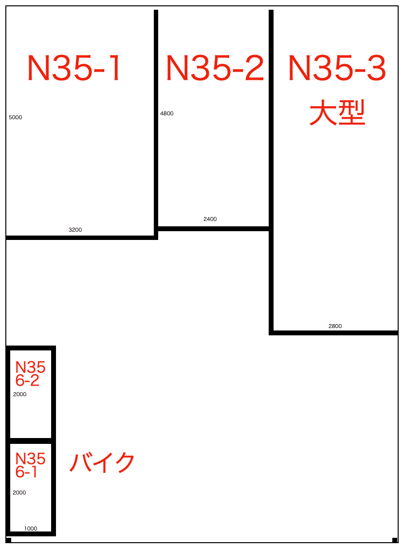 日本車庫 大泉学園町８丁目駐車場の駐車配置図