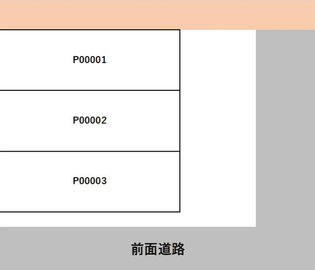 中間第一駐車場の駐車配置図
