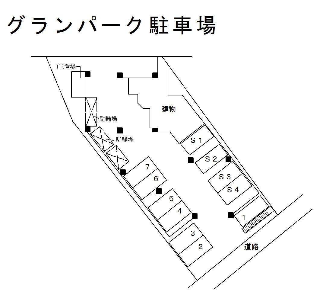 グランパーク駐車場の駐車配置図