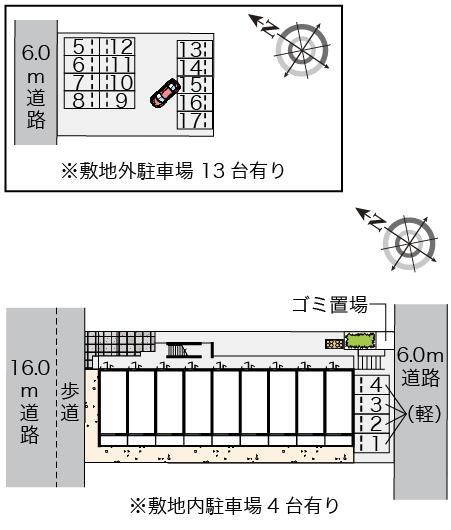 クレイノ南十字星(56847)の駐車配置図